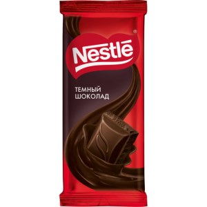 تابلت میکس نستله