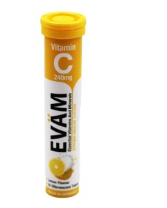 قرص ویتامین سی المانی