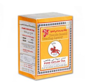 چای اسبی 500گرمی