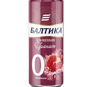 ماءالشعیر انار بالتیکا